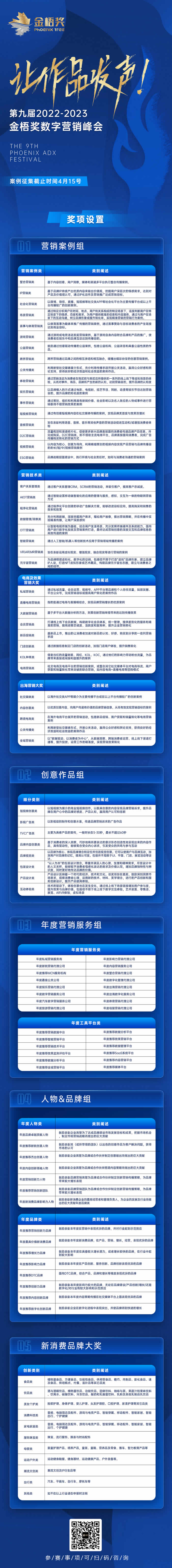 長圖.jpg