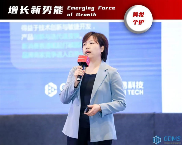 悠易科技，COO，蔡芳.jpg
