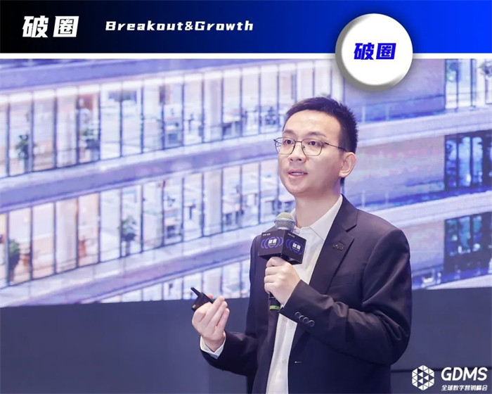 vivo，品牌副總裁，賈凈東.jpg