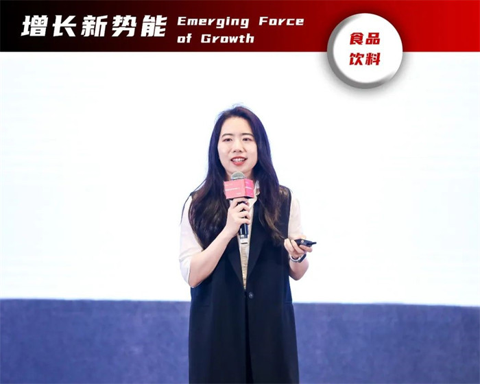 瑪氏箭牌，電商客戶市場(chǎng)部負(fù)責(zé)人，楊一心.jpg