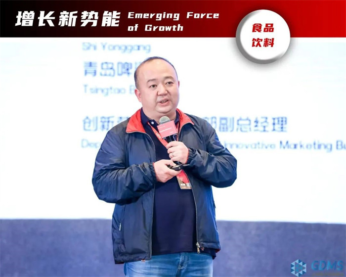 青島啤酒，創(chuàng)新?tīng)I(yíng)銷事業(yè)總部副總經(jīng)理，史永剛.jpg