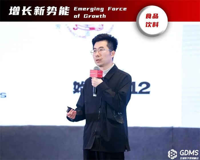 老金磨方，副總裁，黃叔睿.jpg