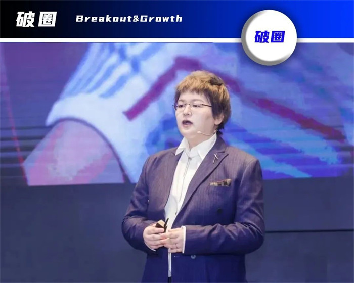 寶潔中國(guó)健康美肌事業(yè)部總裁，舒膚佳全球品牌戰(zhàn)略總裁，范佳.jpg