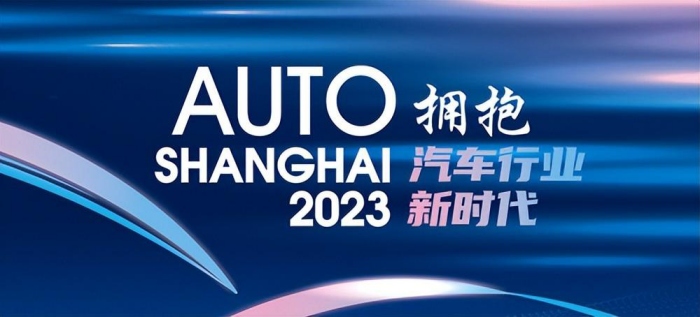 汽車音響的超卓感受，來上海車展體驗(yàn)丹拿全景聲.jpg