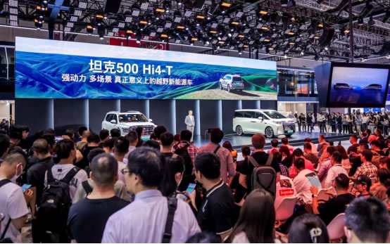全品牌發(fā)力智能新能源賽道！長城汽車超15款新能源車型登陸2023上海車展2289.jpg