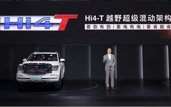 全品牌發(fā)力智能新能源賽道！長城汽車超15款新能源車型登陸2023上海車展2287.jpg