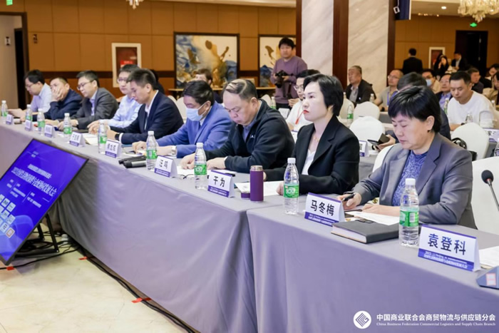 2023全國(guó)生活物資保供與倉(cāng)配協(xié)同發(fā)展大會(huì)圓滿閉幕2.jpg