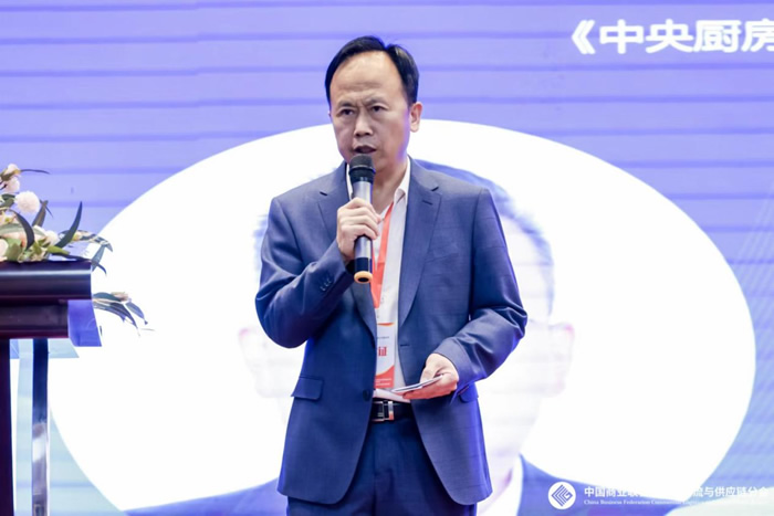 中國(guó)商業(yè)聯(lián)合會(huì)商貿(mào)物流與供應(yīng)鏈分會(huì)秘書(shū)長(zhǎng)楊添天.jpg