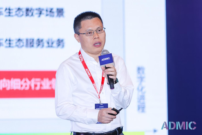 劉海成，信息管理部部長，廣汽商貿(mào)有限公司.jpg