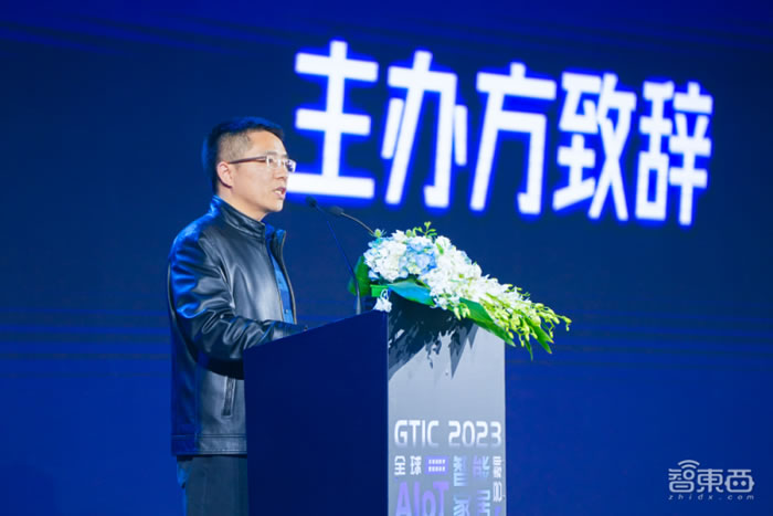 智一科技聯(lián)合創(chuàng)始人、CEO龔倫常.jpg