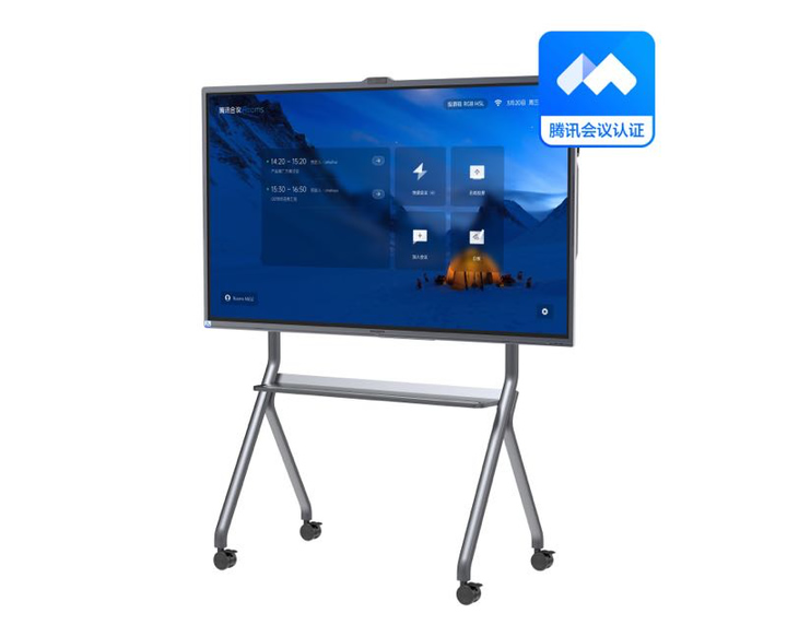 MAXHUB與騰訊會(huì)議聯(lián)合推出的“MAXHUB騰訊會(huì)議Rooms專款CC系列會(huì)議平板”.jpg