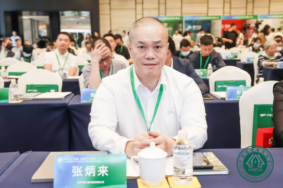 新賽道，新起點(diǎn)，精裝修產(chǎn)業(yè)及各企業(yè)家們將在同心共筑中國(guó)夢(mèng)7.jpg