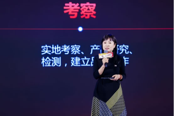 京東超市首次公布選品方法論 34款新品、爆品入選家用快消品618最值得購(gòu)買(mǎi)榜單792.jpg