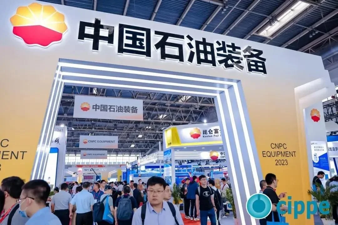 作為油氣行業(yè)一年一度的全球例會，cippe為全球石油行業(yè)、油氣裝備企業(yè)提供了一個高品質(zhì)發(fā)展、能源低碳轉(zhuǎn)型的國際交流展示平臺.jpg