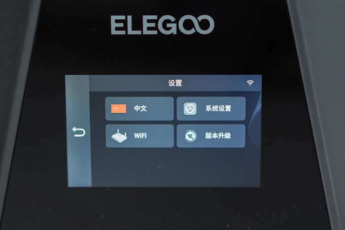 年輕人的第一臺3D打印機，ELEGOO愛樂酷Saturn 3 Ultra開箱4.jpg