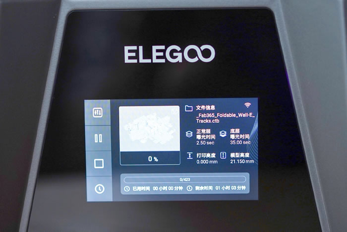 年輕人的第一臺3D打印機，ELEGOO愛樂酷Saturn 3 Ultra開箱23.jpg