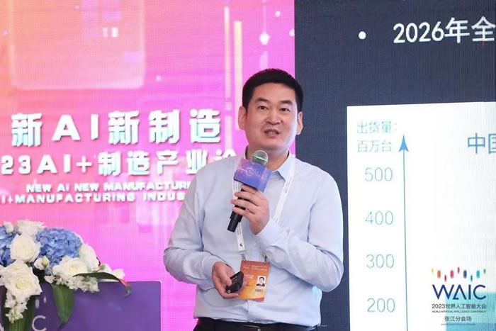 立林物聯(lián)網技術研究院院長 聶振鵬.jpg