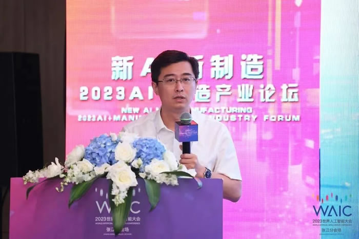 南通市創(chuàng)新區(qū)建設投資公司黨委副書記、總經理 戴峰.jpg