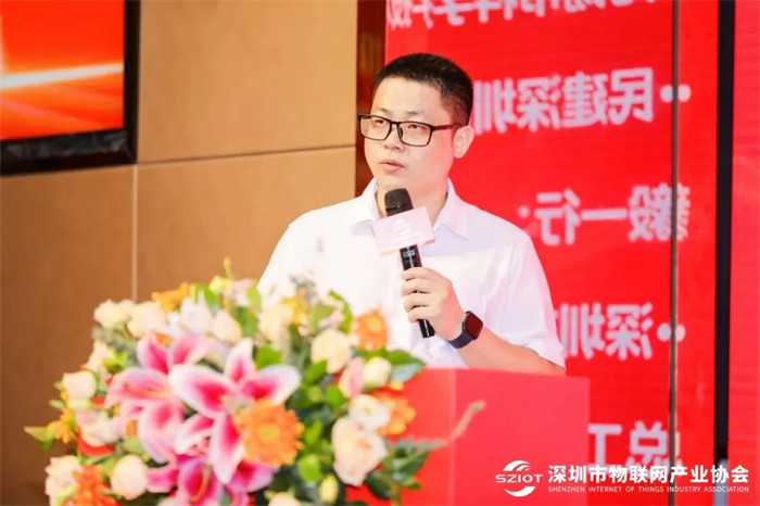 鄭華兵 深圳市物聯(lián)網(wǎng)產(chǎn)業(yè)協(xié)會(huì)秘書長(zhǎng).jpg