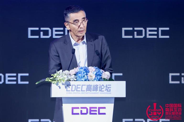中國音像與數(shù)字出版協(xié)會第一副理事長、中國音數(shù)協(xié)游戲工委主任委員張毅君（主辦方供圖）