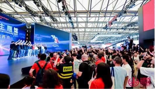 2023 年第二十屆 ChinaJoy 圓滿閉幕，感恩各方一路相伴、攜手同行1339.jpg