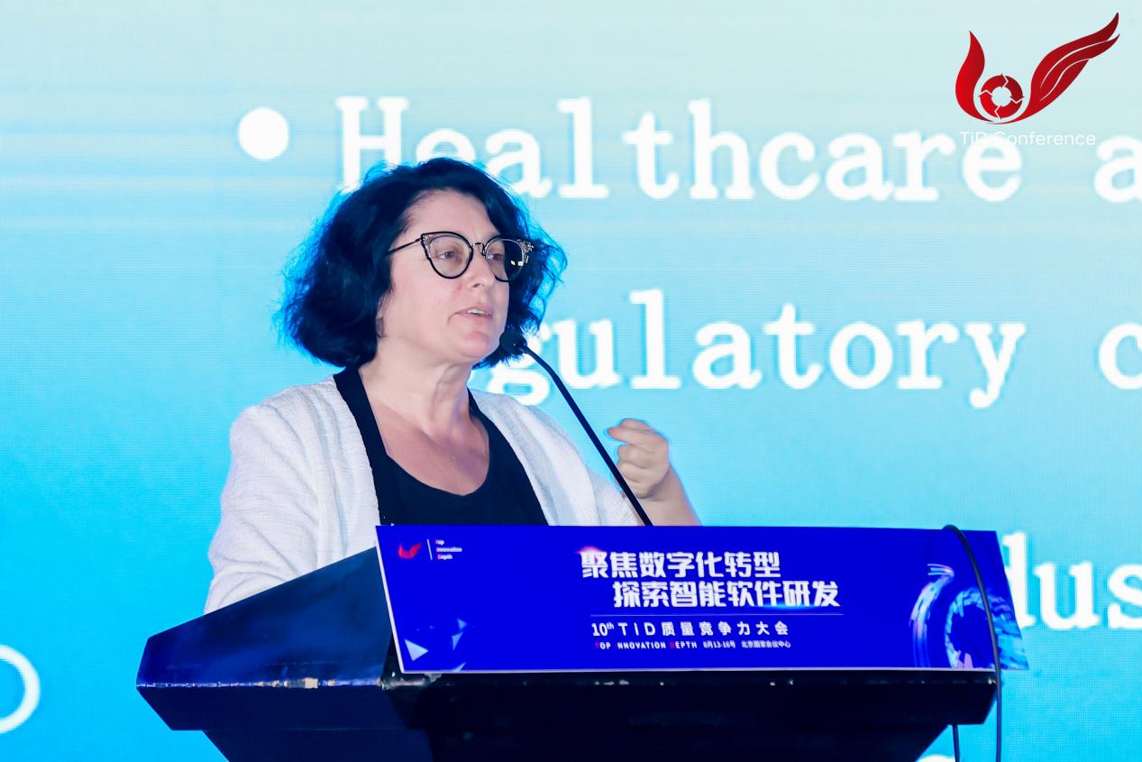 2023年第10屆TiD質(zhì)量競爭力大會(huì)在京召開7.jpg