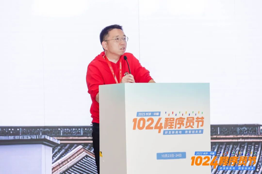CSDN 創(chuàng)始人&董事長、中國開源軟件推進(jìn)聯(lián)盟副主席 蔣濤.jpg