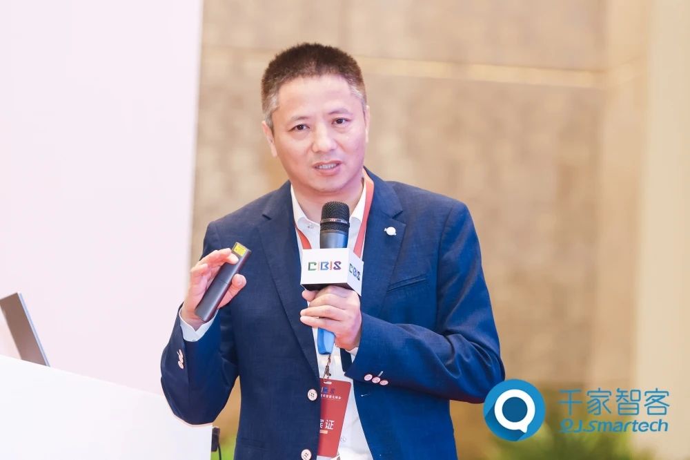 智慧連接 ·‘筑’就未來——2023年第二十四屆CIBIS建筑智能化峰會廣州站成功舉辦！