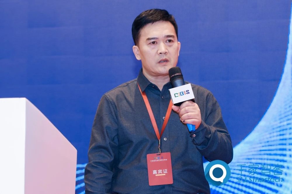 智慧連接 ·‘筑’就未來——2023年第二十四屆CIBIS建筑智能化峰會廣州站成功舉辦！
