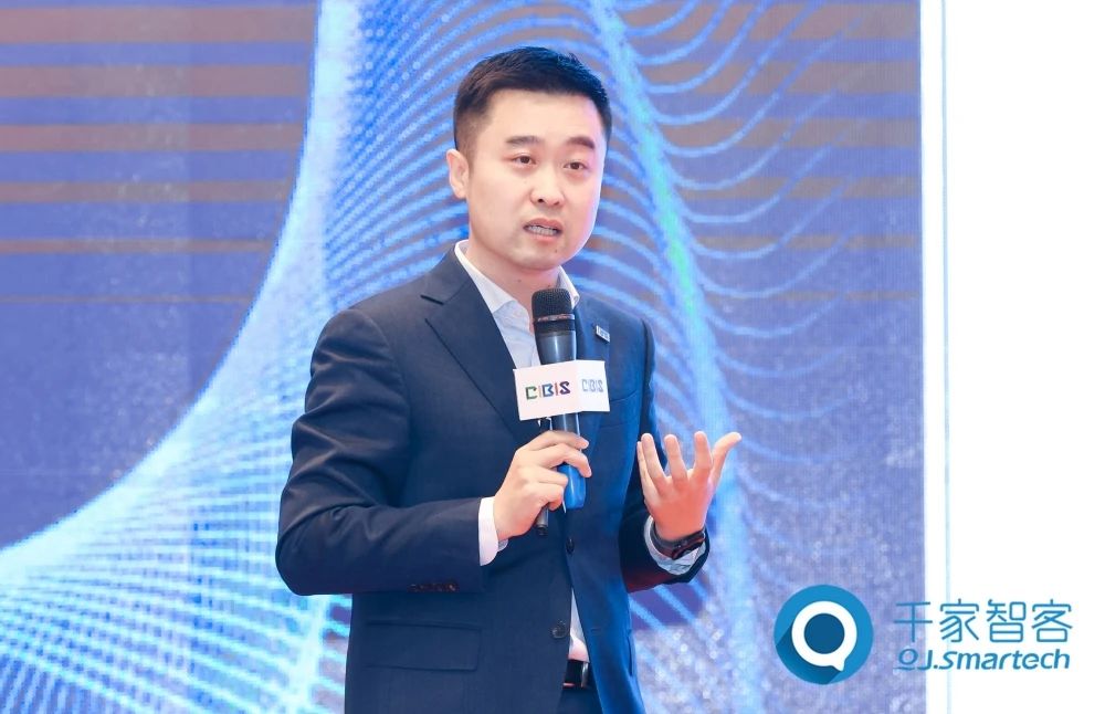 智慧連接 ·‘筑’就未來——2023年第二十四屆CIBIS建筑智能化峰會廣州站成功舉辦！