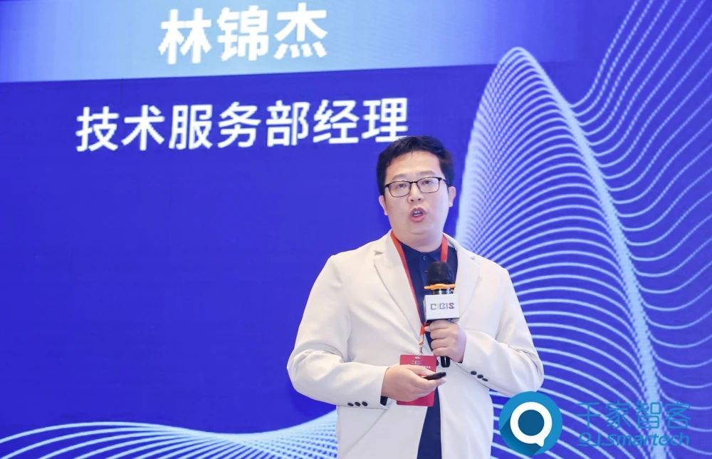智慧連接 ·‘筑’就未來——2023年第二十四屆CIBIS建筑智能化峰會廣州站成功舉辦！