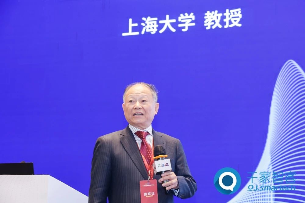 智慧連接 ·‘筑’就未來——2023年第二十四屆CIBIS建筑智能化峰會廣州站成功舉辦！