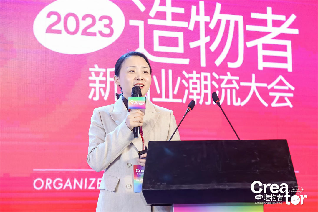 嘉賓10-仁生澤發(fā)CEO、首席技術(shù)官 李慧博士.jpg