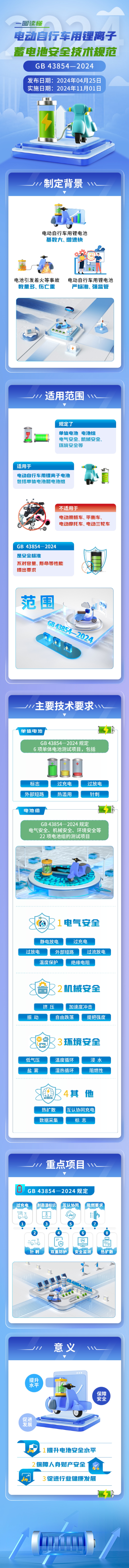 333555.jpg