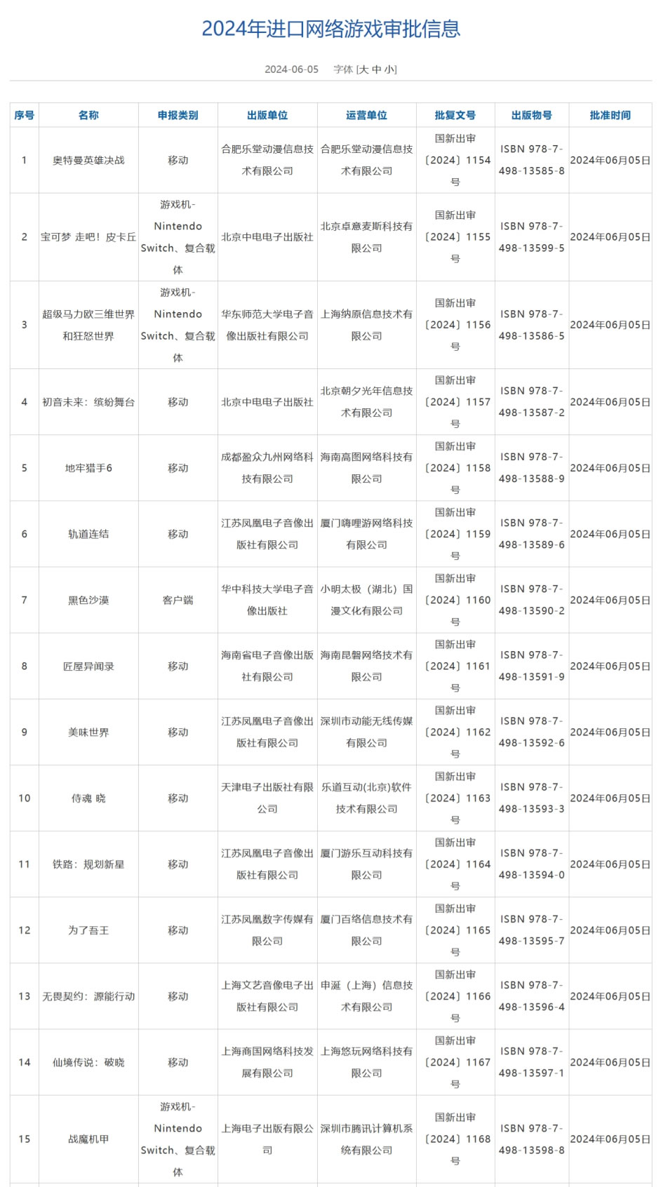 圖片1.jpg