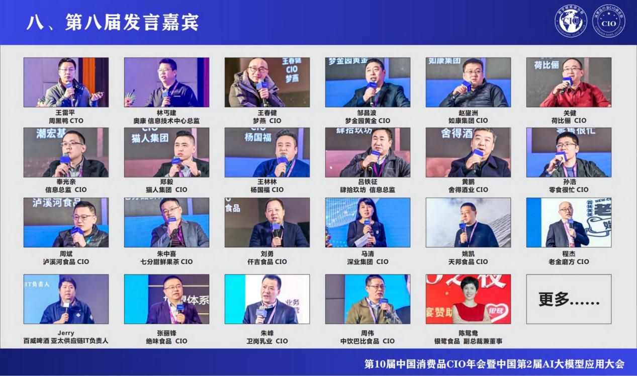 圖片16.jpg