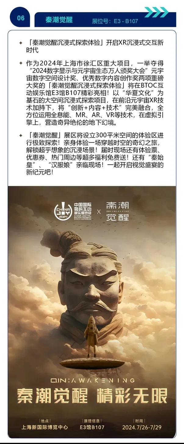 圖7.jpg