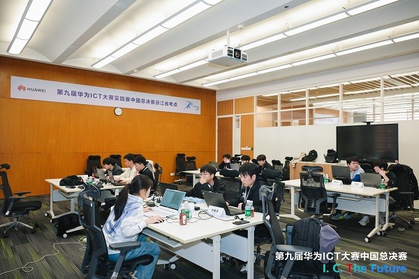 04-浙江考場.jpg