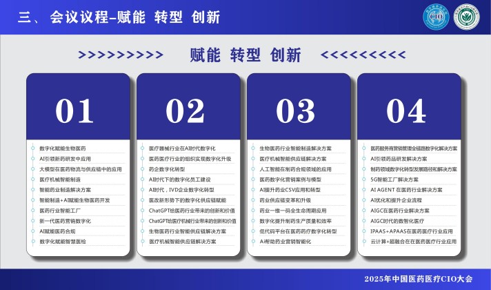 圖片5.jpg