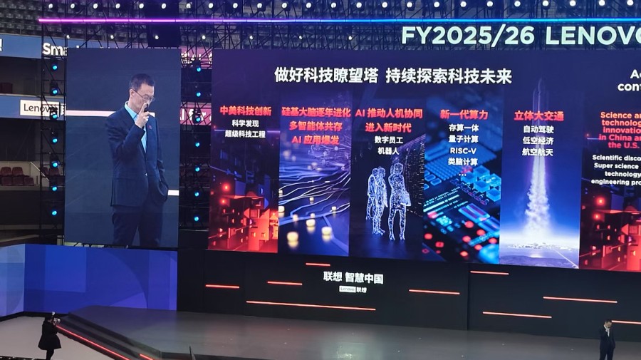 微信圖片_20250331115336.jpg