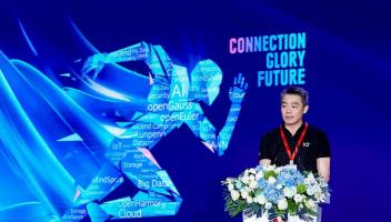 華為彭紅華：以青春之名，共筑智能世界2030
