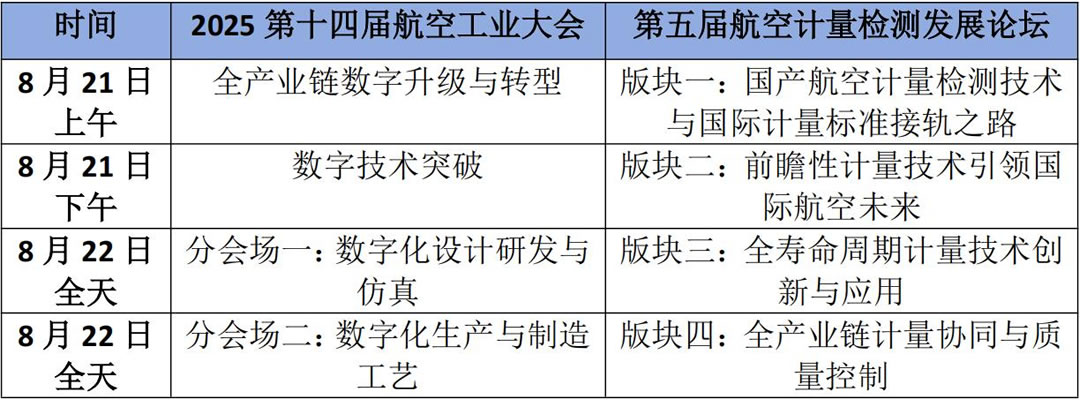 圖片2.jpg
