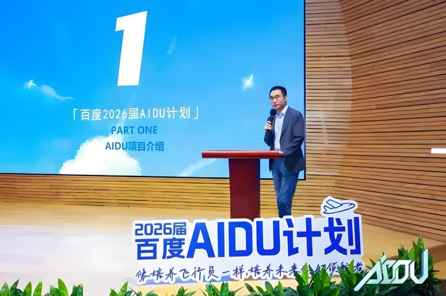 微信截圖_20250616081813.jpg