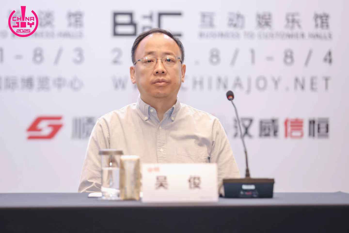 上海市浦東新區(qū)區(qū)委宣傳部副部長、文體旅游局副局長 吳俊.jpg