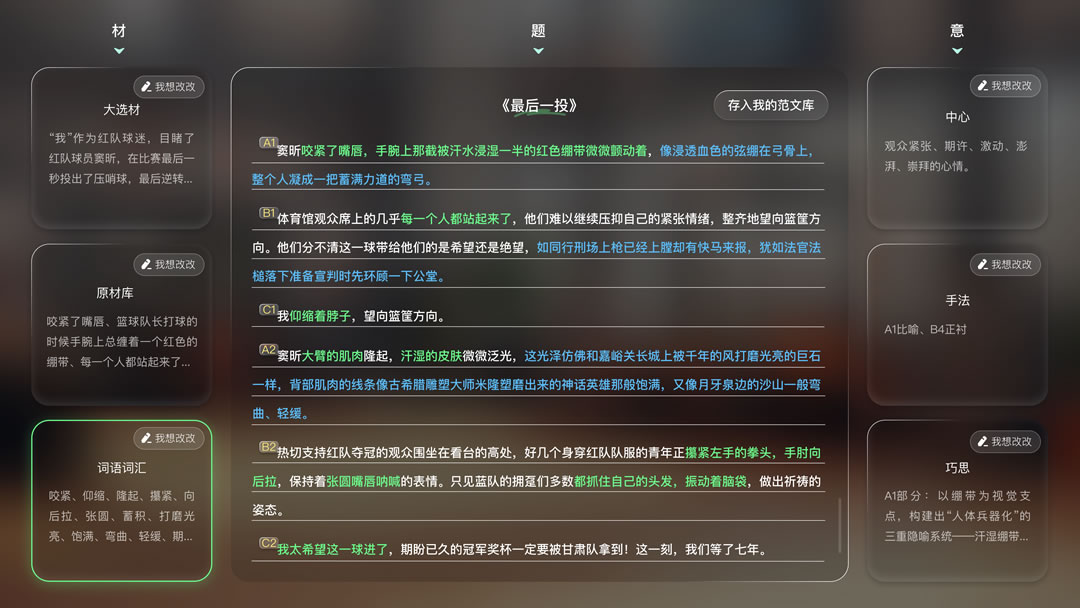 實.jpg