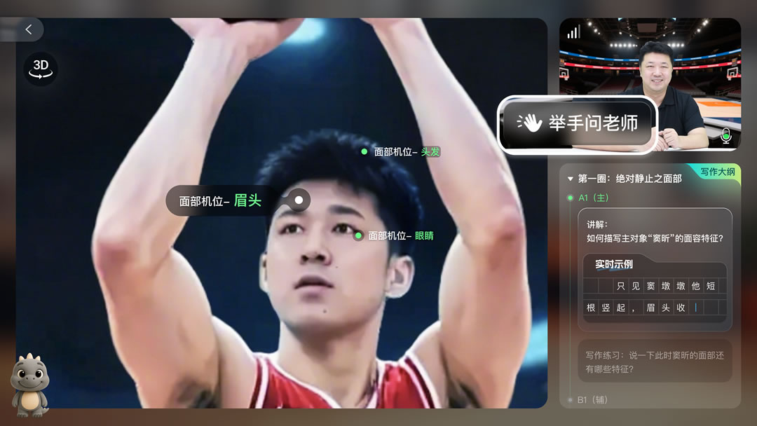 細.jpg