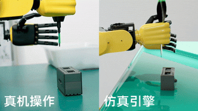 跨維智能完成A1&A2輪數(shù)億元融資，華興資本擔(dān)任獨(dú)家財(cái)務(wù)顧問