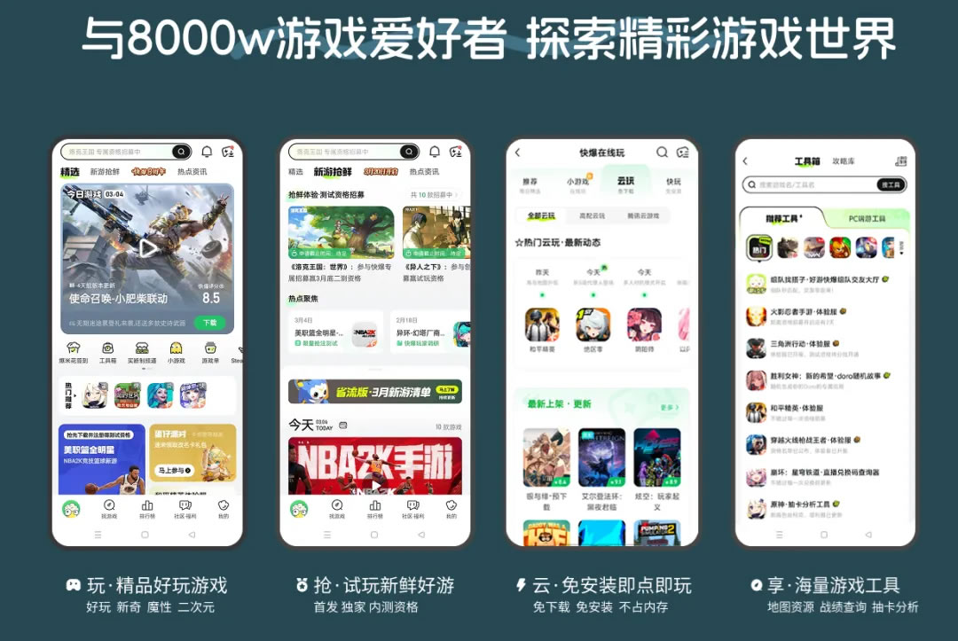 圖片3.jpg