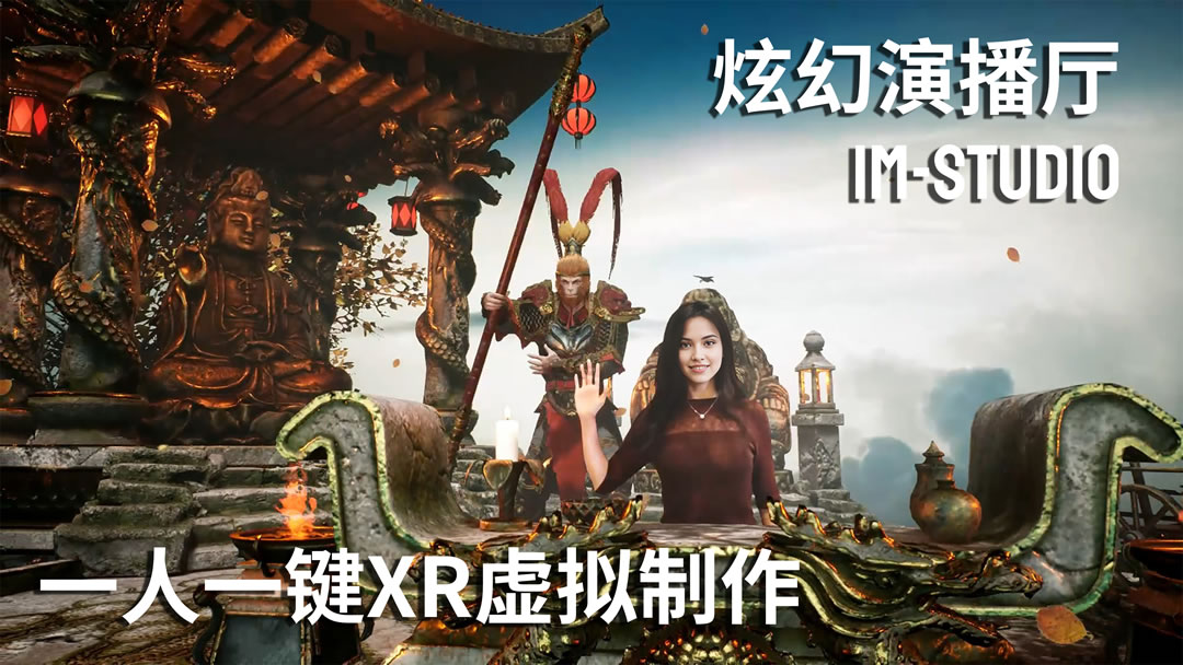 Vizzle Ltd_chinajoy2 - im Vizzle.jpg