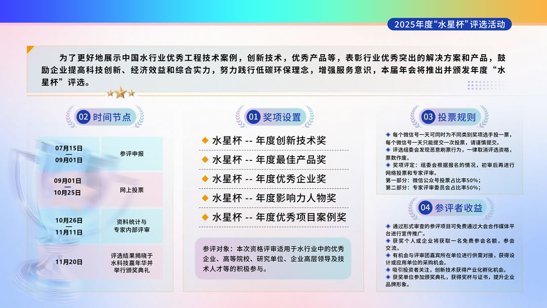 圖片18.jpg